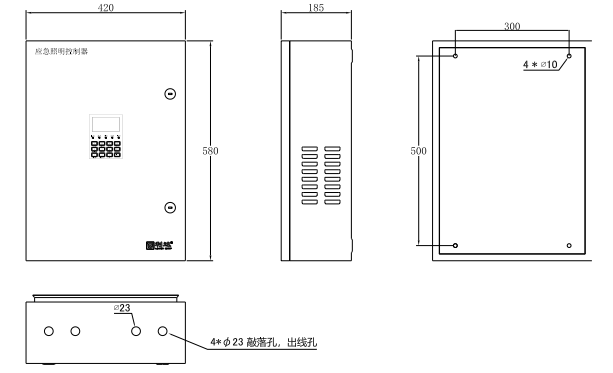 LD-C-232 應(yīng)急照明控制器