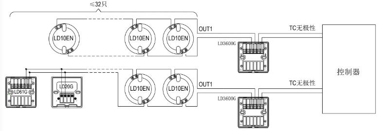 LD3600G總線短路保護(hù)器接線圖